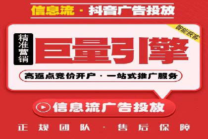 信息流营销案例分析：社交媒体营销的困境与突破
